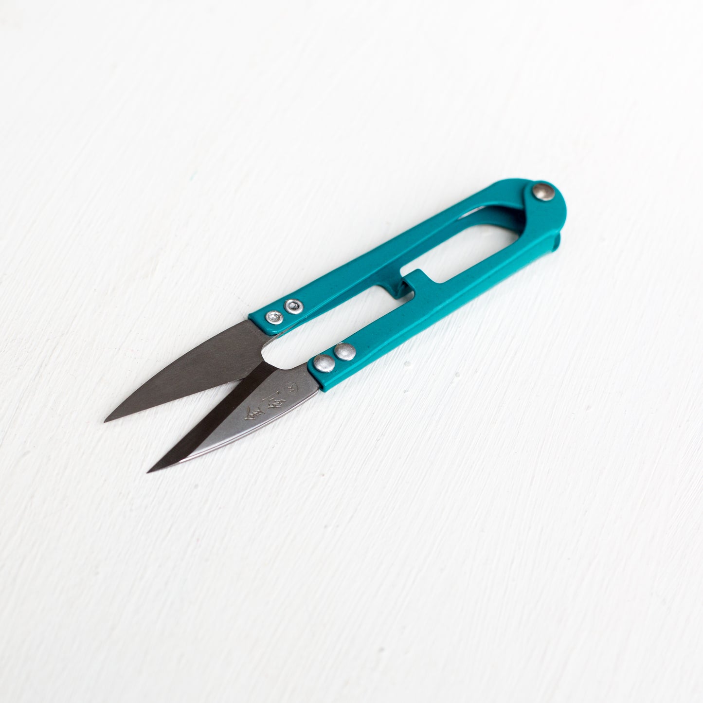 Thread Cutters